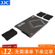 JJC 存儲卡盒 卡套 SD卡 TF卡 收納包 相機手機內存卡 多功能讀卡器保護盒收納套 灰色(可裝4張SD卡)