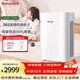 霍尼韋爾（Honeywell）空氣凈化器 家用室內空氣清新器母嬰除細菌病毒 新房去甲醛過(guò)濾粉塵塵螨過(guò)敏原凈化器KJ450F-Z21WS 凈化器