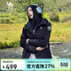 駱駝女裝沖鋒衣女三合一戶(hù)外暴雨級防水防風(fēng)外套登山服男