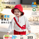 幼歌（YOUGE）嬰幼兒春季蘑菇背包造型卡通衛衣寶寶萌趣可愛(ài)休閑上衣 米白（66-90肩開(kāi)扣） 90 cm