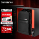 新秀麗（Samsonite）雙肩包電腦包男商務(wù)通勤旅行包出差大容量背包皮帶禮盒 生日禮物