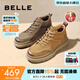 百麗（Belle）冬季男鞋戶(hù)外工裝板鞋保暖短靴子高幫休閑鞋棉鞋A1332DD3 卡其色絨里 43 (265mm)