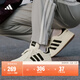 adidas COURTBEAT場(chǎng)下休閑籃球風(fēng)板鞋男女阿迪達斯官方輕運動(dòng)   乳白色/黑色   41