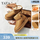他她（TATA）雪地靴冬季新款加絨棉靴厚底長(cháng)筒防水雪地毛毛靴CWX02DD5 棕色（毛里） 37