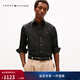 Tommy Hilfiger【純色免燙】26春夏新款男裝純棉商務(wù)休閑透氣輕量長(cháng)袖襯衫 黑色BDS M （推薦：135-150斤）