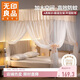 無(wú)印良品A類(lèi)帳紗三開(kāi)門(mén)落地蚊帳家用公主風(fēng)床幔宮廷蚊帳架1.5x2米-香檳