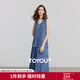初語(yǔ)夏日度假風(fēng)漂亮扎染藍拼接設計背心裙女2025新款收腰連衣裙 扎染藍 L