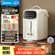美的（Midea）電熱水瓶食品級304不銹鋼水壺智能多段控溫保溫恒溫一體全自動(dòng)斷電整套家用大容量母嬰調奶SP60-D