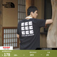 北面（The North Face）【都市經(jīng)典系列】短袖T恤男女同款戶(hù)外寬松透氣半袖百搭|8EY8 JK3/宇宙黑 2XL /185