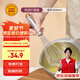 三能（SANNENG）打蛋器手動(dòng)家用烘焙攪拌器迷你不銹鋼蛋抽雞蛋奶油打發(fā)器 SN4885