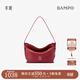 半坡飾族（bampo）新款包包小綿綿頭層牛皮手抓紋小包時(shí)尚高級感女包單肩斜挎包 絳茜紅