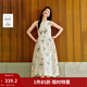 茵曼植物碎花女裝無(wú)袖連衣裙浪漫度假風(fēng)寬松2026夏季新品花苞長(cháng)裙子 杏色 M