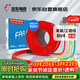 遠東電纜 京東專(zhuān)供BV4平方國標家裝銅芯空調用電線(xiàn)單芯硬線(xiàn) 100米/卷 紅色