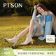 百田森（PT'SON）羊皮時(shí)裝靴女冬季新款加絨粗中跟圓頭女短靴厚底增高 米白色（布里） 38 (240mm)