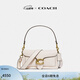 蔻馳（COACH）女士TABBY 26號單肩包牛皮革真皮經(jīng)典款女包 B4/粉筆白色