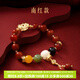 本宮好物故宮五路財神手串南紅瑪瑙琉璃紅繩串珠博物館文創(chuàng  )生日禮物女神節 南紅款