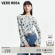 VEROMODA T恤女2025夏季新款高街潮流抽繩蝴蝶印花長(cháng)袖薄紗上衣325302001
