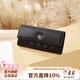 稻草人牛皮錢(qián)包女折疊簡(jiǎn)約女士錢(qián)包大容量實(shí)用零錢(qián)包生日禮物送女生 黑色-長(cháng)款 均碼