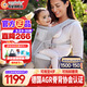ERGObaby美國二狗原裝進(jìn)口嬰兒腰凳Alta嬰兒坐墊式2合1寶寶透氣款背帶腰凳 Alta腰凳透氣款-珍珠灰