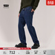 Levi's【商場(chǎng)同款】李維斯冬暖系列男士514直筒牛仔褲00514 中藍色 32 (32)