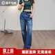 馬登破洞丹寧水洗牛仔褲復古直筒褲子寬松休閑百搭垂感拖地長(cháng)褲女 靛藍色 M