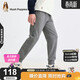 暇步士（Hush Puppies）童裝兒童長(cháng)褲春秋季男大童寬松運動(dòng)褲休閑褲子 中花灰 160