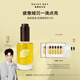 雛菊的天空【孫堅推薦】桂影慕蘭緊致精華油保濕緊致抗皺面部精華油