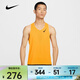 耐克（NIKE）26年春季新款男子運動(dòng)無(wú)袖透氣輕盈速干運動(dòng)背心 FN4232-845 XL
