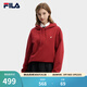 FILA 馬上起飛衛衣斐樂(lè )男女情侶款連帽衛衣2026春季新款新年紅色上衣 節奏紅-PK M 170/92A/M