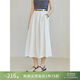自巧小個(gè)子高腰半身裙女設計感2023新款百褶裙夏季遮胯顯瘦傘裙 氧氣白 XXS （1碼）
