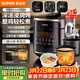 蘇泊爾（SUPOR）5L大容量 家用4-5人 電壓力鍋電高壓鍋電飯煲電飯鍋煮飯鍋智能多功能一鍋雙膽智能預約SY-50FC5029