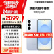 三星【官方直營(yíng)】S25+  超擬人AI助理 驍龍8至尊版 AI拍照 翻譯手機 驍龍8至尊版 冷川藍 12GB+256GB 準新 7天機 無(wú)免息直降