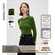 朗姿【精英衣櫥】純羊毛打底毛衣高智上衣秋新款毛針織衫女 葉綠色羅紋小圓領(lǐng) M