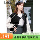 百圖betu女裝春季新款短外套高級感休閑空槍棒球服外套女2401T44 黑色 L
