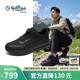 金利來(lái)（Goldlion）男鞋26春新款免系休閑鞋厚底增高網(wǎng)面鞋G578610658AAE黑40