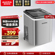 澳柯瑪（AUCMA）制冰機小型家用迷你宿舍學(xué)生寢室全自動(dòng)制作機 商用奶茶店酒吧KTV轟趴食堂冰塊機 銀色 日產(chǎn)15公斤丨AZH-16NE