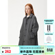 ELLE KIDS童裝 插肩袖寬松長(cháng)款風(fēng)衣女童春秋裝新款英倫風(fēng)百搭外套 水泥灰 165 (M)