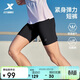 特步短褲緊身運動(dòng)褲男子競訓戶(hù)外跑步透氣吸濕速干壓縮褲