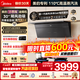 美的（Midea）【小西梅 PRO】全自動(dòng)蒸汽洗2.0抽油煙機 30大風(fēng)量 超薄頂側一體MAX雙風(fēng)道排吸油煙機CXW-140-AK11 【小西梅PRO單煙機】30風(fēng)量全自動(dòng)蒸汽洗2.0 享家電補貼