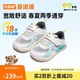 基諾浦（ginoble）學(xué)步鞋18個(gè)月-5歲男女兒童25年夏季透氣機能鞋GW1721亮白/帆船藍