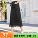 百圖betu女裝春季新款半身裙高腰顯瘦流蘇下擺裙子女2402T70 黑色 XS