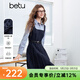 百圖betu女裝春季新款連衣裙翻領(lǐng)小香風(fēng)假兩件連衣裙女2501T72 寶蘭 M