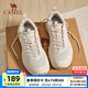 駱駝（CAMEL）星火2代2026男鞋女鞋厚底增高緩震老爹休閑運動(dòng)鞋子 K26BX53038，泥沙灰/塵土棕，女 37