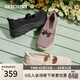 斯凱奇（Skechers）單鞋女士春季2026瑪麗珍女鞋淺口一腳蹬平底休閑鞋159117