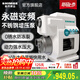 新界T500系列304不銹鋼永磁變頻增壓泵400W全自動(dòng)防凍家用全屋恒壓泵