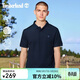 添柏嵐（Timberland）T恤男春夏戶(hù)外運動(dòng)休閑時(shí)尚舒適透氣POLO衫A24H2 深藍寶石 L