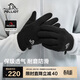伯希和（Pelliot）戶(hù)外騎行手套男秋冬季抓絨登山御寒保暖五指手套女105431003黑L
