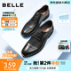 百麗（Belle）通勤商務(wù)皮鞋男新真皮德比鞋通勤正裝鞋3UX01CM5 黑色-3UX01 42 (260mm)