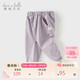 戴維貝拉兒童褲子女童針織哈倫褲女寶寶秋裝大PP褲束腳褲