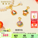 賽菲爾18K金琺瑯吉祥調節鏈延長(cháng)鏈國風(fēng)琺瑯八大佛喜樂(lè )手鏈DIY項鏈配件 財神-單吊墜